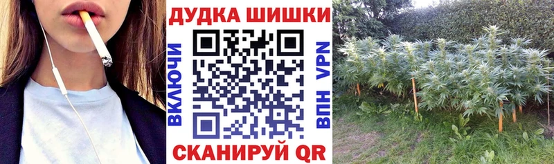 Виды наркоты Островной Лсд 25  АМФ  Бутират  Мефедрон  МАРИХУАНА  COCAIN 