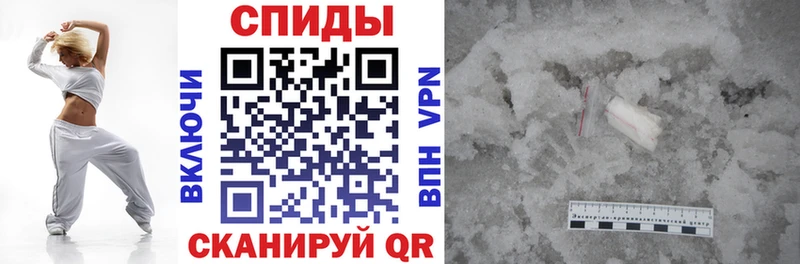 Амфетамин Premium  hydra онион  Островной 