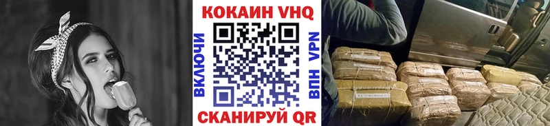 COCAIN Колумбийский Островной