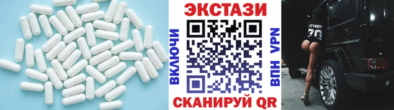 Ecstasy Punisher  наркота  Островной 