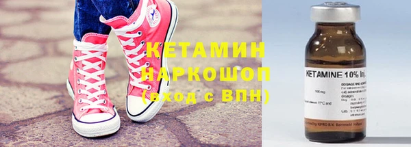 амф Алзамай