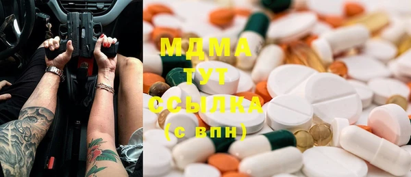 герыч Алексеевка
