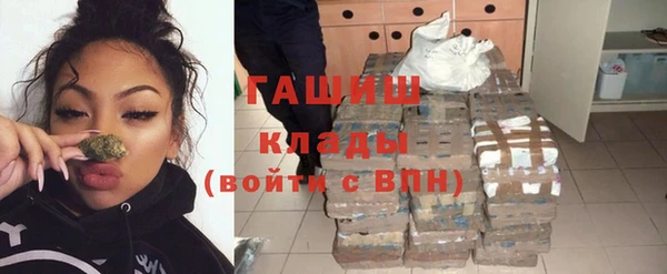 кокаин перу Алексин
