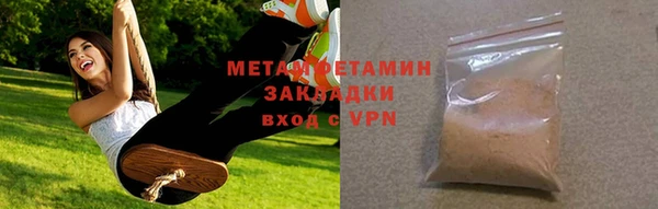 кокаин перу Алексин