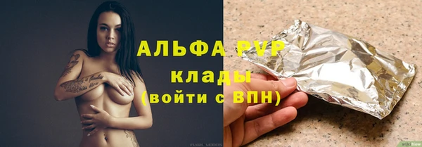 амф Алзамай