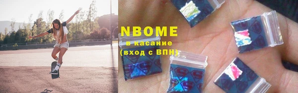 амф Алзамай