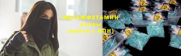 кокаин перу Алексин