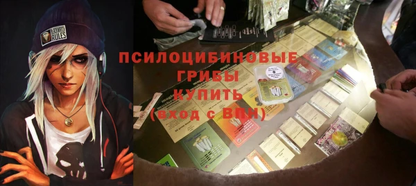 герыч Алексеевка