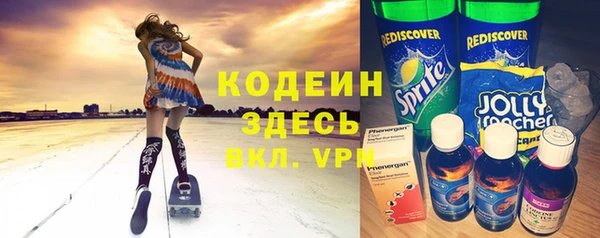 амф Алзамай