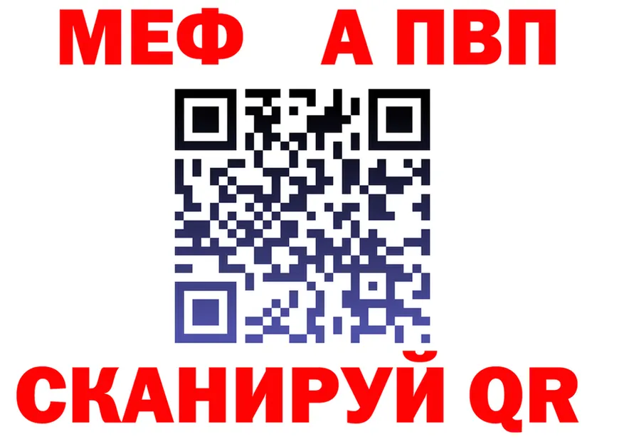 Ecstasy VHQ зеркало мориарти kraken Островной
