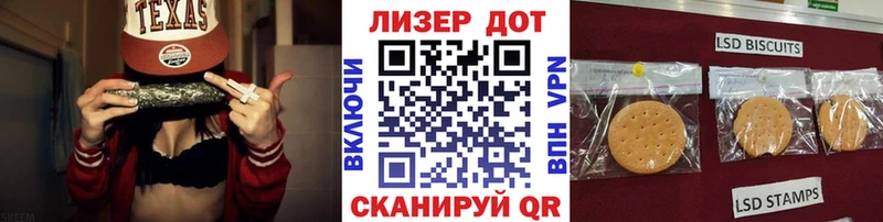 Марки N-bome 1500мкг  купить наркотики сайты  Островной 